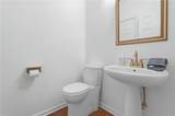 1300 Snug Harbor Court - Photo 32