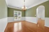 1300 Snug Harbor Court - Photo 4