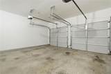 1300 Snug Harbor Court - Photo 45