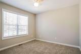 9450 Pebble Creek Court - Photo 13