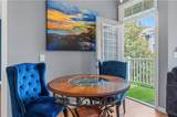 2700 Pine Tree Road - Photo 4