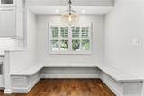 560 Flying Scot Way - Photo 15