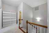 850 Piedmont Avenue - Photo 18