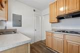 3510 Roswell Road - Photo 12