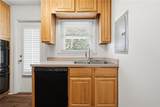 3510 Roswell Road - Photo 14