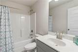 324 Conley Avenue - Photo 38
