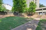2479 Peachtree Road - Photo 6