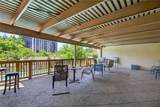 2479 Peachtree Road - Photo 8
