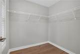 235 Maddux Street - Photo 10