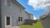 2023 Roseleigh Drive - Photo 25