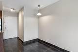 2285 Peachtree Road - Photo 11