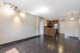 2285 Peachtree Road - Photo 13