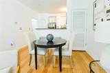 821 Ralph Mcgill Boulevard - Photo 11