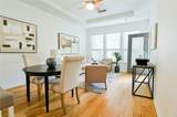 821 Ralph Mcgill Boulevard - Photo 21