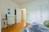 821 Ralph Mcgill Boulevard - Photo 28