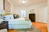 821 Ralph Mcgill Boulevard - Photo 31