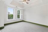 2255 Peachtree Road - Photo 12