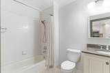 2255 Peachtree Road - Photo 23