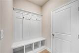146 Cherokee Rose Lane - Photo 18
