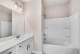 146 Cherokee Rose Lane - Photo 34