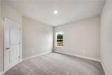 146 Cherokee Rose Lane - Photo 37