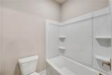 146 Cherokee Rose Lane - Photo 40