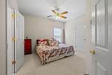 145 Lees Overlook - Photo 34