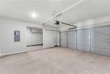 237 Cherokee Rose Lane - Photo 17