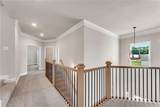 237 Cherokee Rose Lane - Photo 21