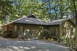 2630 Wilderness Parkway - Photo 3