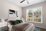 4805 Village Way - Photo 35