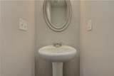 201 Jonquil Spring Road - Photo 33