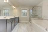 201 Jonquil Spring Road - Photo 38