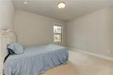 201 Jonquil Spring Road - Photo 42