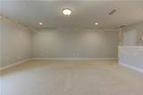 201 Jonquil Spring Road - Photo 51