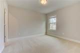 201 Jonquil Spring Road - Photo 52