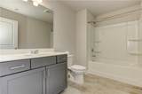 201 Jonquil Spring Road - Photo 54