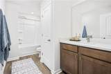129 Honey Creek Road - Photo 13