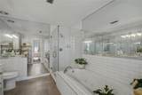 3235 Roswell Road - Photo 18