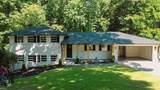 3539 Embry Circle - Photo 3