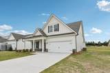 71 Cochin Drive - Photo 2