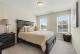 515 Elm Bluff Way - Photo 14