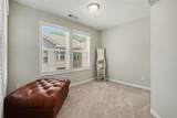 515 Elm Bluff Way - Photo 29