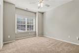 2720 Cogburn Lane - Photo 23
