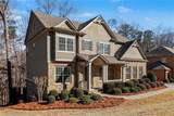 2720 Cogburn Lane - Photo 3
