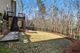 2720 Cogburn Lane - Photo 37