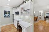 4264 Joe Chandler Road - Photo 40