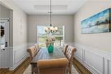 604 Garden Grace - Photo 6