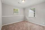 2292 Wilkins Cove - Photo 10