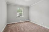 2292 Wilkins Cove - Photo 11